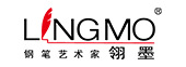 签字笔  美工笔  圆珠笔  蘸水笔 金笔  钢笔 定制笔  书法笔、签字笔   ky体育·（中国）有限公司官网 水妖