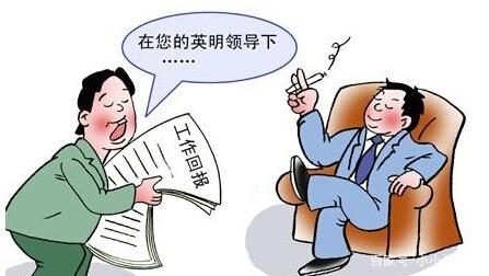 签字笔  美工笔  圆珠笔  蘸水笔 金笔  钢笔 定制笔  书法笔、签字笔   ky体育·（中国）有限公司官网 水妖
